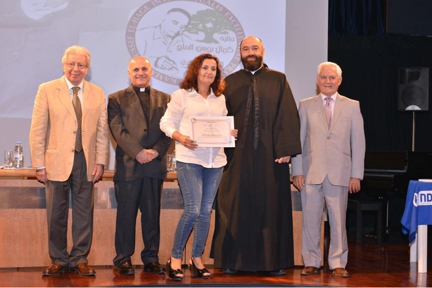 Ceremony for the Kamal Youssef El-Hage High School Competition 19