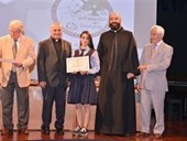 Ceremony for the Kamal Youssef El-Hage High School Competition 26