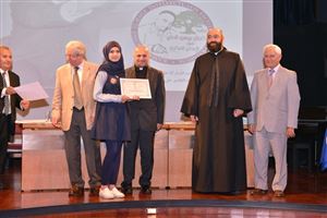 Ceremony for the Kamal Youssef El-Hage High School Competition 27