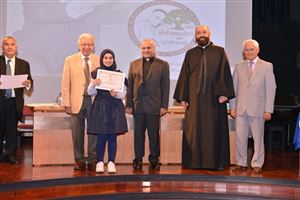 Ceremony for the Kamal Youssef El-Hage High School Competition 28