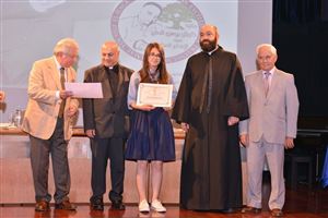 Ceremony for the Kamal Youssef El-Hage High School Competition 32