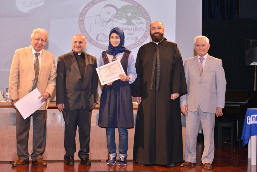 Ceremony for the Kamal Youssef El-Hage High School Competition 36