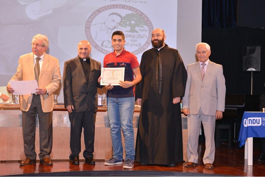 Ceremony for the Kamal Youssef El-Hage High School Competition 38
