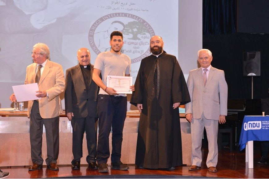 Ceremony for the Kamal Youssef El-Hage High School Competition 45