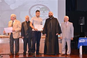 Ceremony for the Kamal Youssef El-Hage High School Competition 45