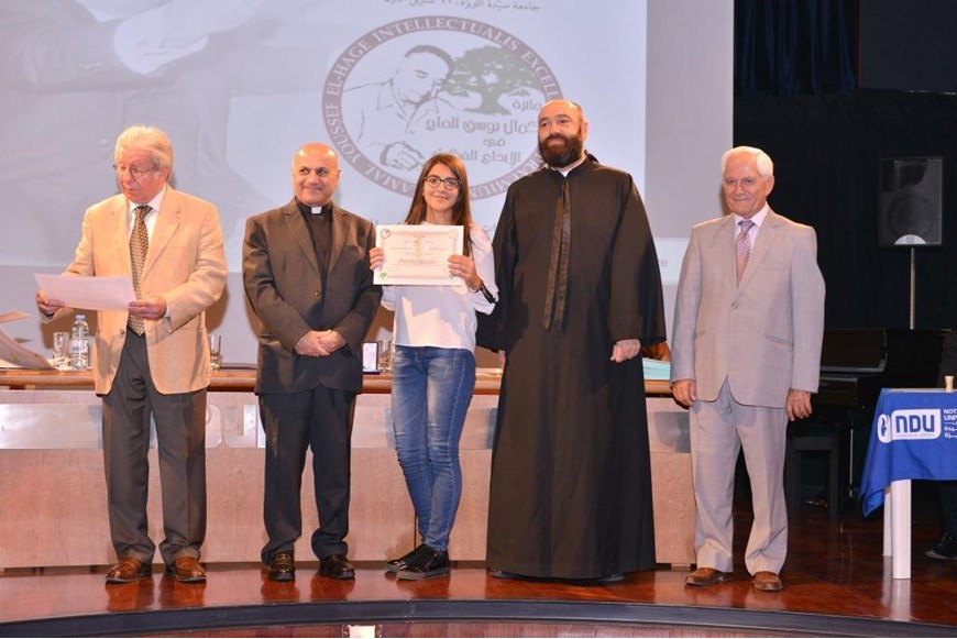Ceremony for the Kamal Youssef El-Hage High School Competition 51