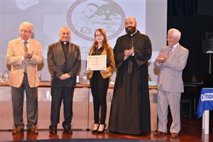 Ceremony for the Kamal Youssef El-Hage High School Competition 54