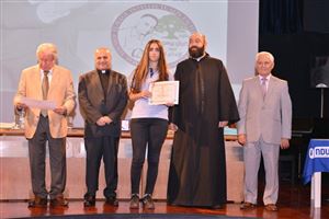 Ceremony for the Kamal Youssef El-Hage High School Competition 56