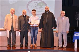 Ceremony for the Kamal Youssef El-Hage High School Competition 58