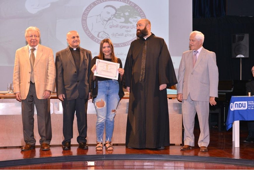 Ceremony for the Kamal Youssef El-Hage High School Competition 63