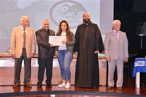 Ceremony for the Kamal Youssef El-Hage High School Competition 67