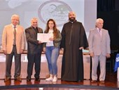 Ceremony for the Kamal Youssef El-Hage High School Competition 67