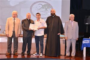 Ceremony for the Kamal Youssef El-Hage High School Competition 70