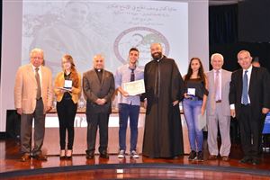 Ceremony for the Kamal Youssef El-Hage High School Competition 76