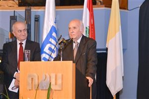 Ceremony for the Kamal Youssef El-Hage High School Competition 78