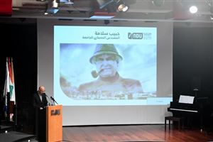 Commemorating NDU Architect Habib Salame 31