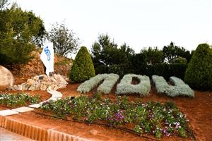 Commemorating NDU Architect Habib Salame 39