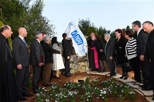 Commemorating NDU Architect Habib Salame 44