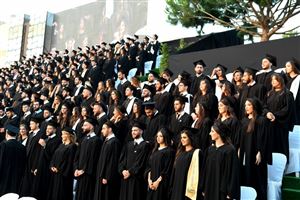 Commencement Ceremony 2016-2017 5