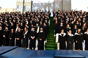 Commencement Ceremony 2016-2017 6