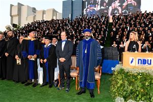 Commencement Ceremony 2016-2017 11