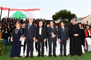 Commencement Ceremony 2016-2017 12