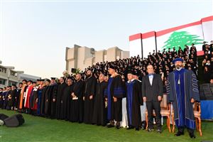 Commencement Ceremony 2016-2017 13