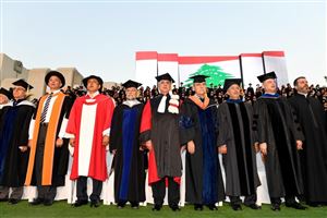 Commencement Ceremony 2016-2017 14