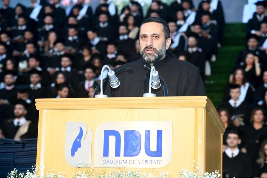 Commencement Ceremony 2016-2017 15