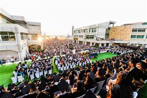 Commencement Ceremony 2016-2017 29