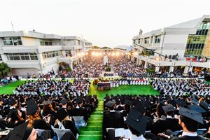 Commencement Ceremony 2016-2017 30