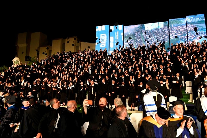 Commencement Ceremony 2016-2017 1