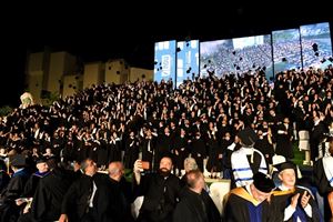 Commencement Ceremony 2016-2017 1