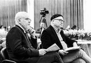 Conference on Moral Capitalism 2017 19