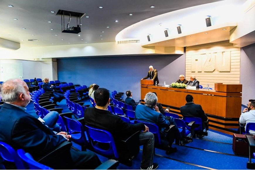 Conference on Moral Capitalism 2017 34