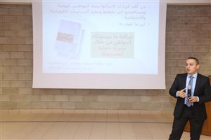 Consumer Protection Awareness 4