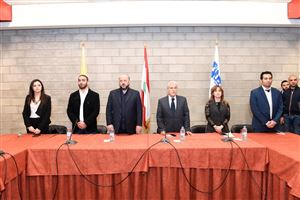 DISCUSSION WITH THE MINISTER MELHEM RIACHY 2