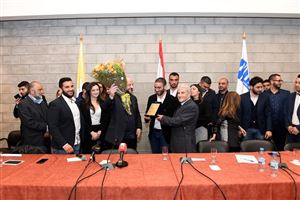 DISCUSSION WITH THE MINISTER MELHEM RIACHY 32