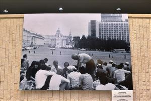 Epistemological Reflections on Crimea and Crimean Tatars  2