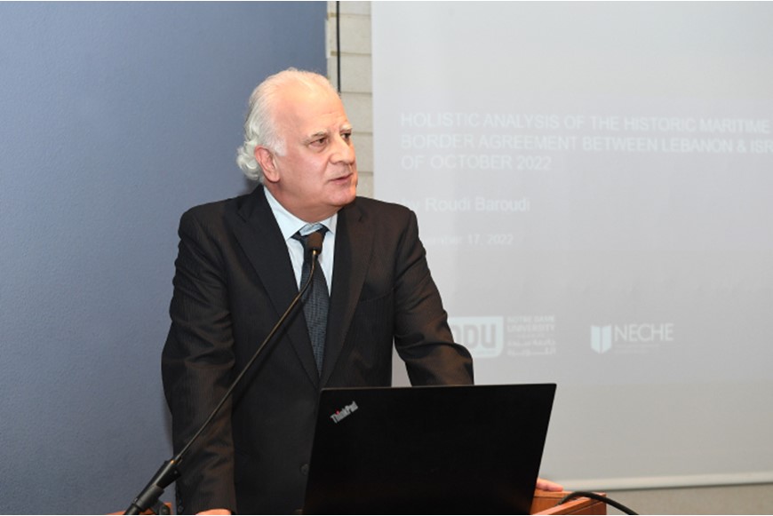 Expert Roudi Baroudi Discusses the Maritime Border Agreement Between Lebanon and the Israeli Government 4