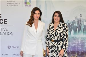 FBAE Celebrates AACSB Accreditation with Nobel Laureate 1