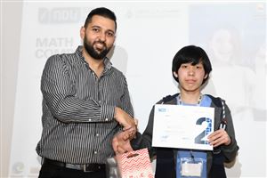 FNAS Holds 3rd Annual Math Competition for High Schoolers 4