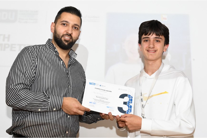 FNAS Holds 3rd Annual Math Competition for High Schoolers 5