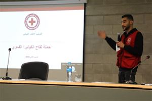 FNHS Hosts Seminar on Cholera Prevention at North Lebanon Campus 6