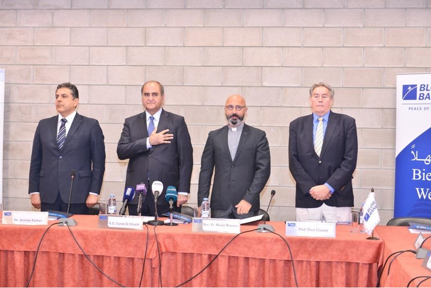 FNHS at NDU Hosts Vital Food Safety and Environmental Toxins Conference 4