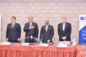 FNHS at NDU Hosts Vital Food Safety and Environmental Toxins Conference 4