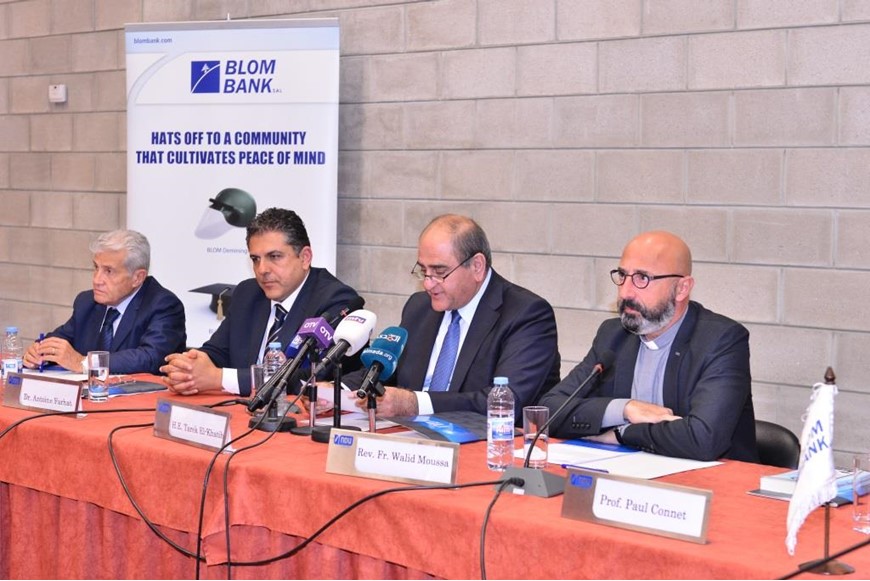 FNHS at NDU Hosts Vital Food Safety and Environmental Toxins Conference 14