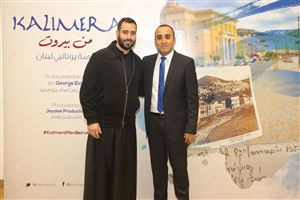 First Documentary about the Greeks of Lebanon Enjoys Lavish Premiere at NDU 14