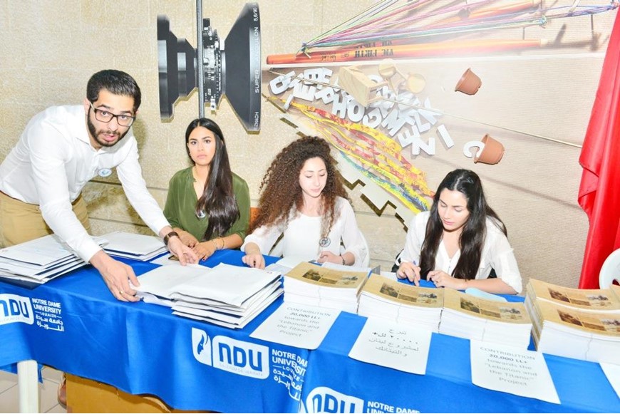 Inaugurating the Lebanese Aboard the Titanic Paintings into  the LERC LMM at NDU 37