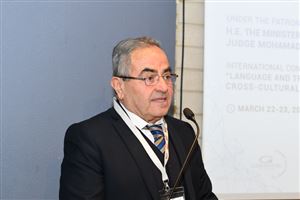 International Language and Translation Conference at NDU 41